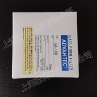 GA100-25mm ADVANTEC东洋GA-100系列孔径1um直径25mm玻璃纤维滤纸