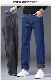 男式牛仔裤厂家