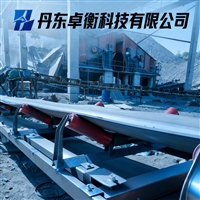 兰州皮带秤厂家触摸屏称重仪表