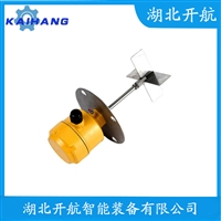 ZP20-240AES 阻移式料位计测定意义