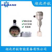 ML-78PS 阻移式物位计使用方法