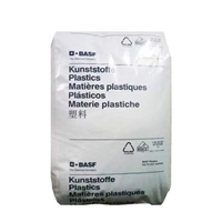 PA6 德国巴斯夫 B3Z 耐冲击 尼龙pa6 纯树脂 耐高温 耐油性