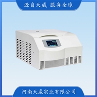 TW-TGL21S多用途台式高速冷冻离心机 实验室台式液晶屏离心机
