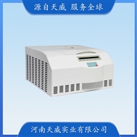 TW-TGL21台式多用途高速冷冻离心机  实验室血清分离机 电动感应