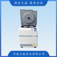 TW-DL8S大容量落地式冷冻离心机  生物实验室细胞血液分离设备