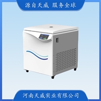 TW-DDL5S落地式大容量低速冷冻离心机 实验室血清血脂离心设备