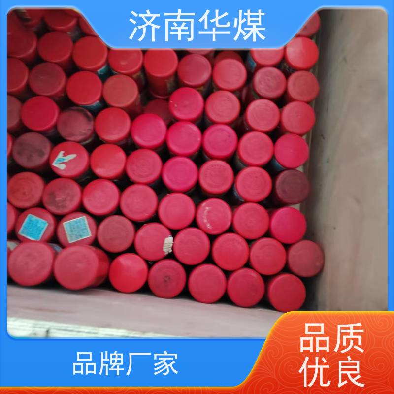 军工标准 火炬 响墩（声光报警墩）振达抗震抗压 沙漠极寒环境适用 巡轨车同款