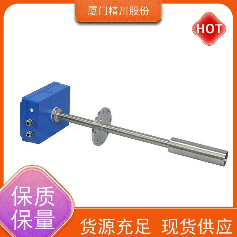 精川股份 纺织厂 锅炉烟气湿度仪 配有吹扫孔 降低成本