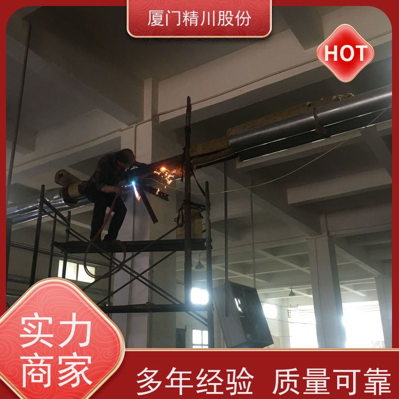 精川股份 合成革厂 导热油热量表 精度高 安装简单