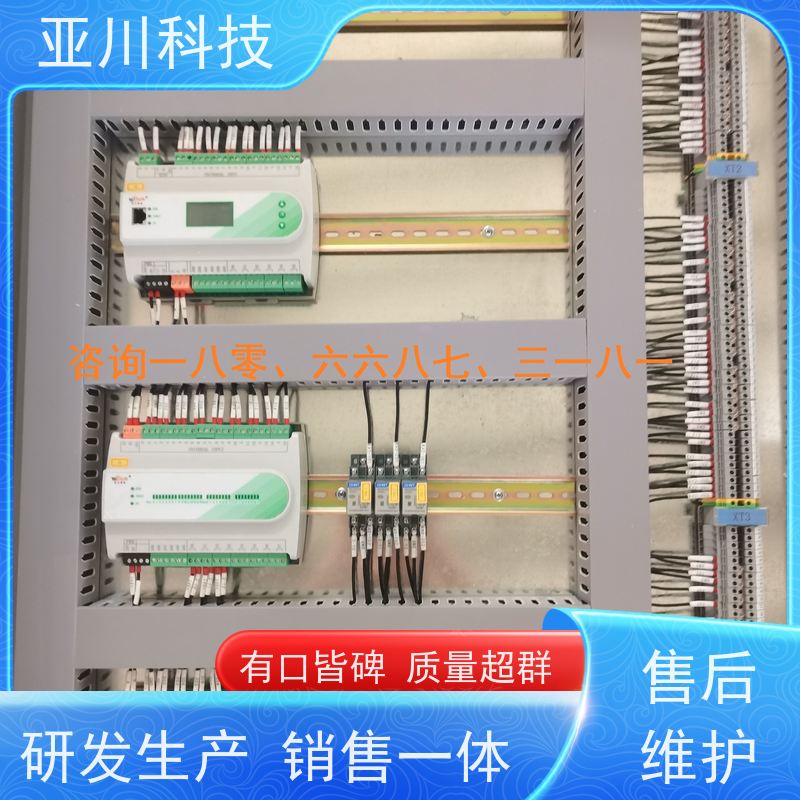资质齐全项目支持医院BAS楼宇自控+能碳管理平台