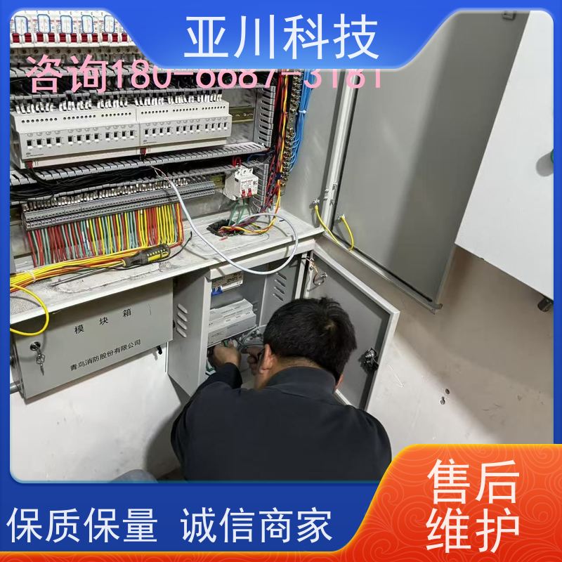 资质齐全项目支持BA建筑设备管理系统+智能照明系统黑龙江