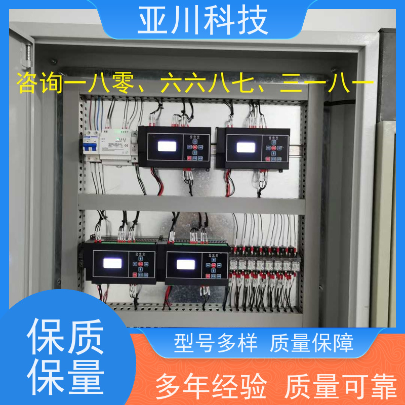 技术成熟布线指导BA建筑设备管理系统+智能照明系统天津