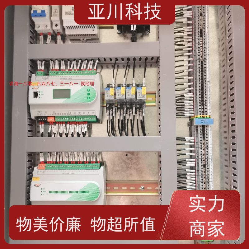 性价比高BAS楼宇自控+能碳管理平台20年研发新疆