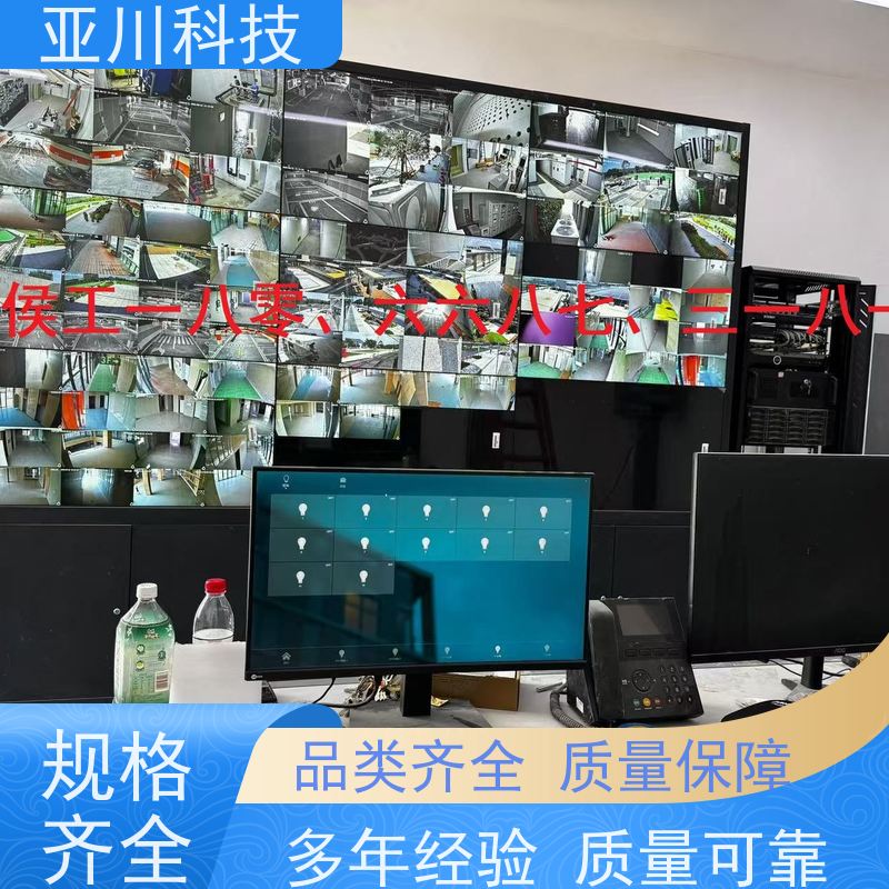 BA建筑设备管理系统+智能照明系统重庆厂家可靠使用说明 