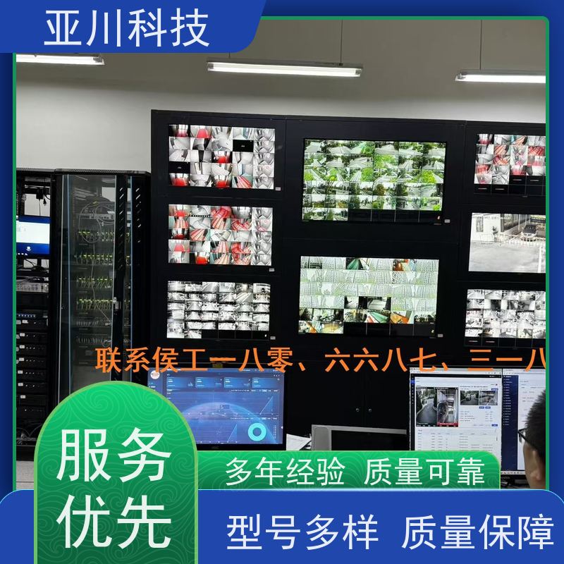 重庆BAS楼宇自控+能碳管理平台项目案例众多生产厂家