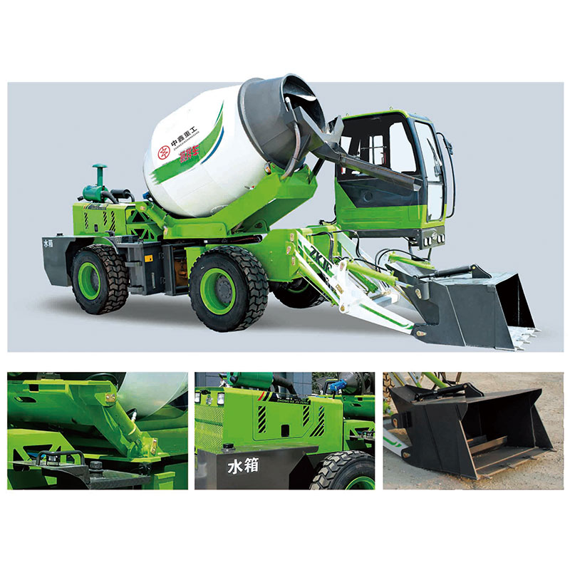 搅拌车-3.5方A款自上料