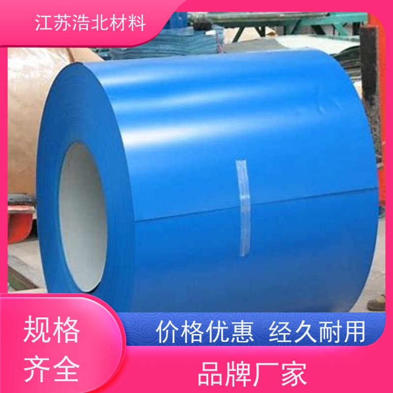 烨 辉 高耐蚀彩涂板 洗涤烘干设备背板 规格齐全 