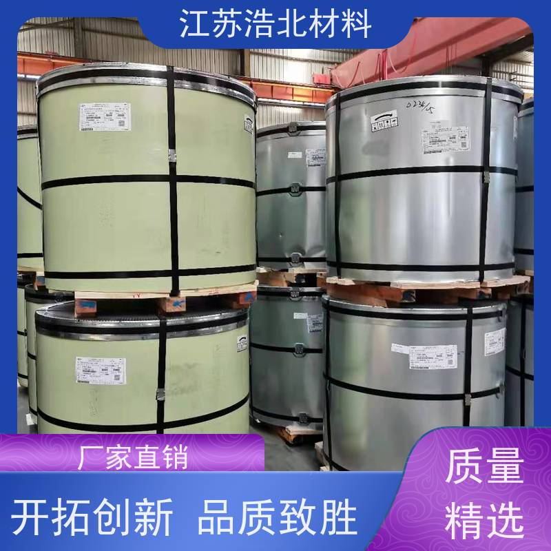 首 钢 耐腐蚀彩涂钢板 洗涤烘干设备背板 样式优雅 