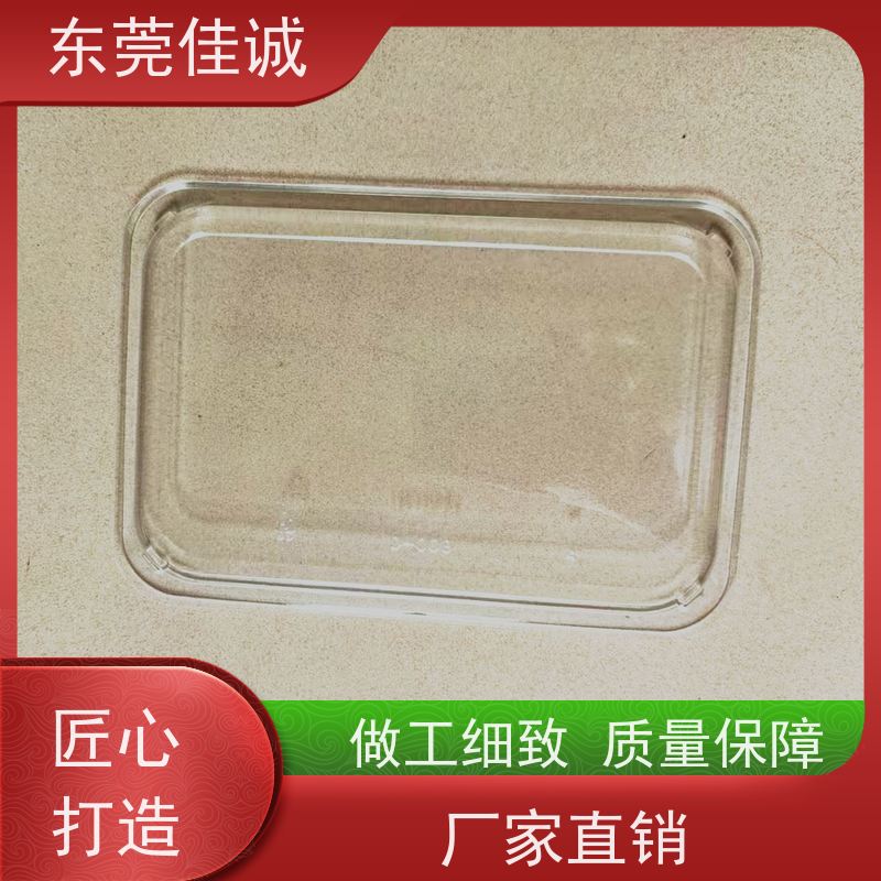 �ѳϳ���  ʳƷ������  ţ�������װ�� ��Դ����