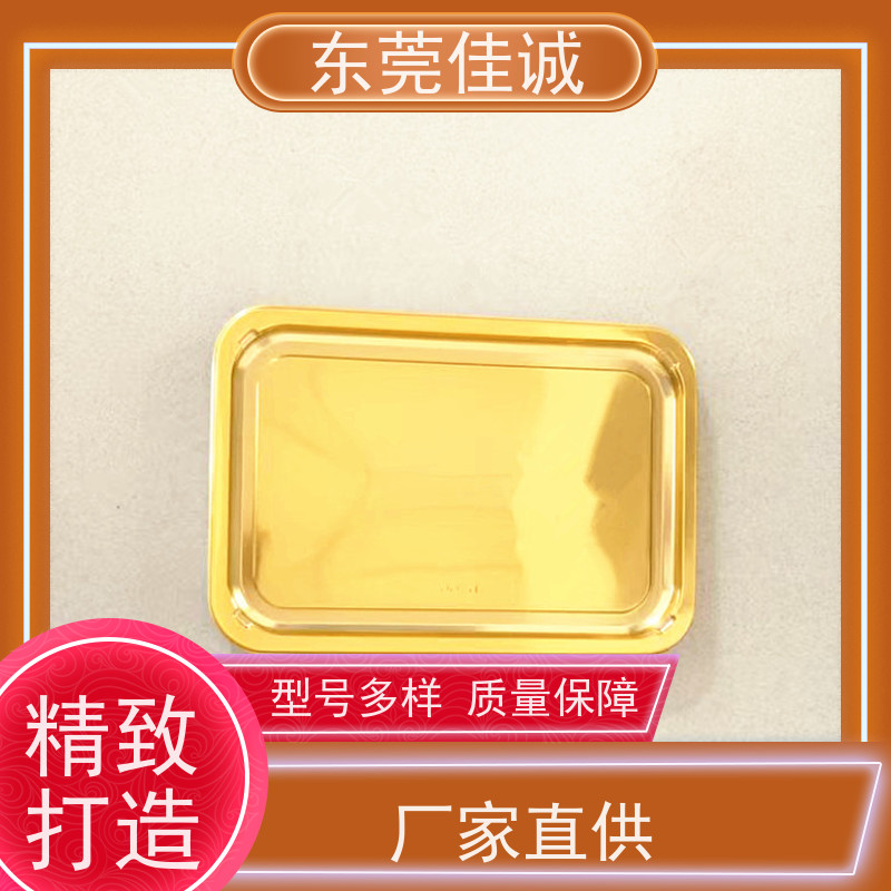 ��ݸ����  ʳƷ������  ţ�������װ�� ������ҵ