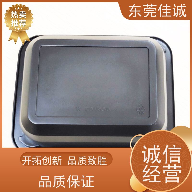 ��ݸ����  ʳƷ������  ���������װ��  �˻�����