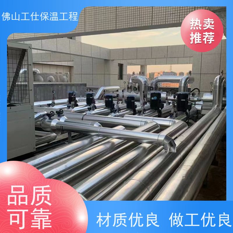 工仕保温  罐体保温工程  多年经验 减耗优效 全国承接