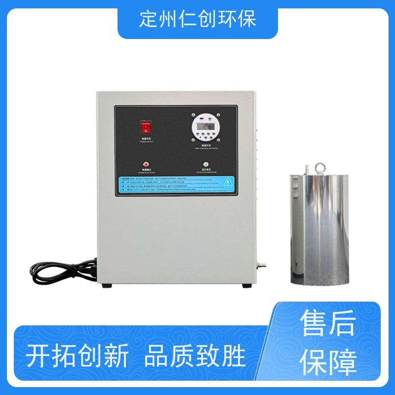 仁创品牌  广谱性杀菌  不锈钢水箱自洁消毒器  没有任何中间商