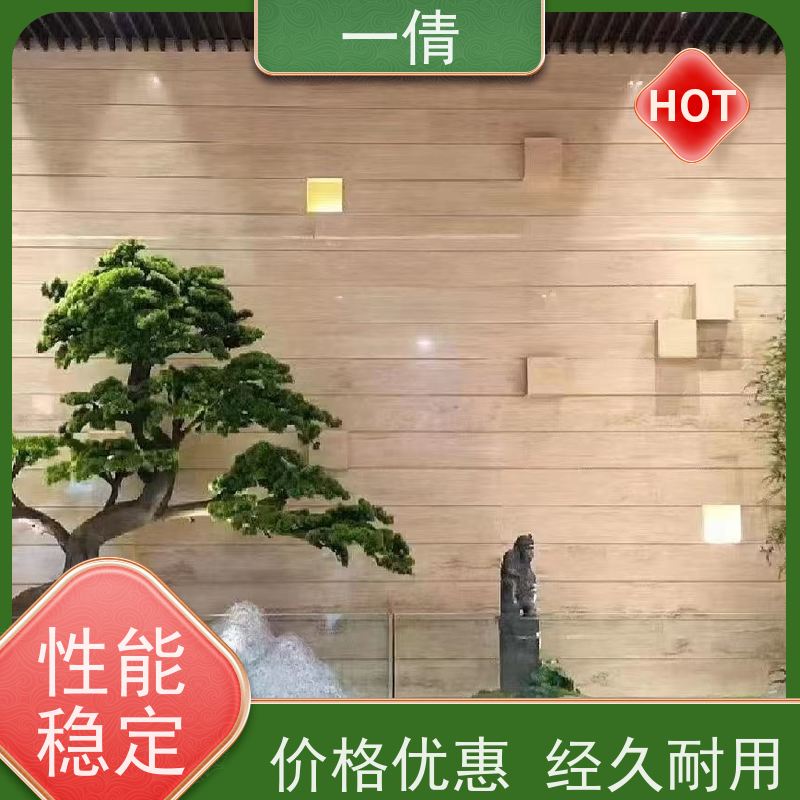 一倩花卉 室内 龙血树 开业花篮租赁 全城配送 上门养护