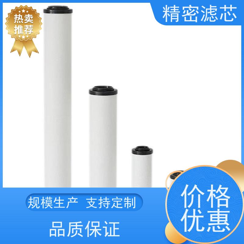 省空间紧凑型 精密滤芯（平板滤栅）空调新风系统专用 超薄机身设计