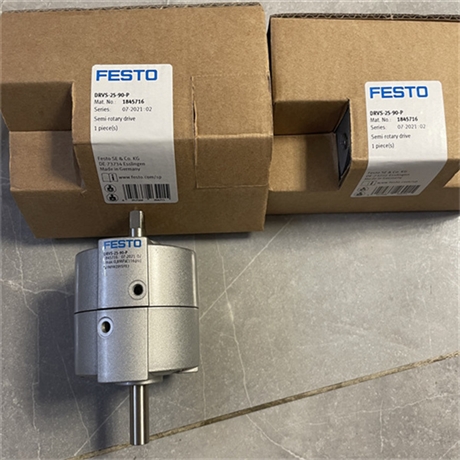 ADN-40-20-A-P-A-Q德国FESTO费斯托536288模块化导向驱动器