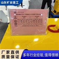 DXJL4608矿用隔爆 兼本安型锂离子蓄电池电源 报警功能