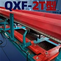 电子皮带秤QXF-2T型全流程标定方法的三种标定方式综合应用