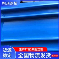 供应PVC塑料止水带 中埋式 背贴式 EVA止水带 朔涵