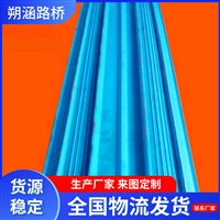 供应pvc塑料止水带 隧道涵洞用耐腐蚀性EVA止水带条定制 朔涵