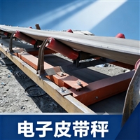 甘肃流量磅生产厂家