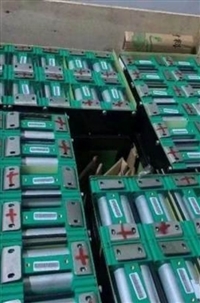 南京市各种锂蓄电池回收 新能源汽车电池 三元锂电 磷酸铁锂电池等