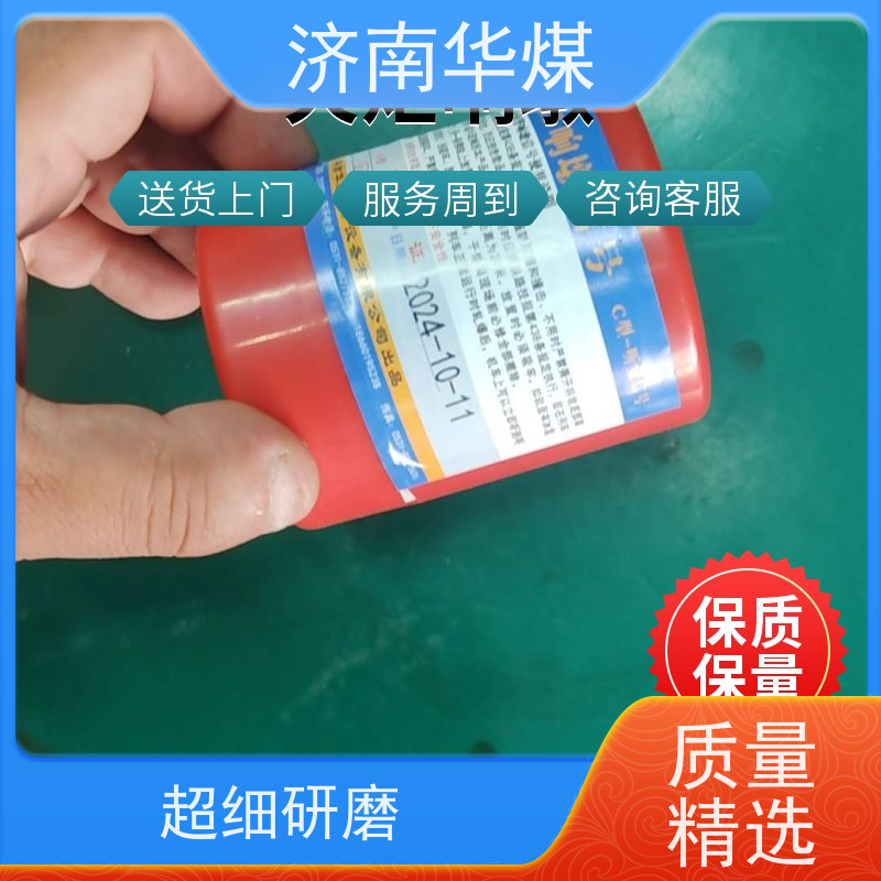 耐用之王 火炬 响墩（击发警示墩）振达镀锌钢基座 1秒快速安装 矿场工地优选