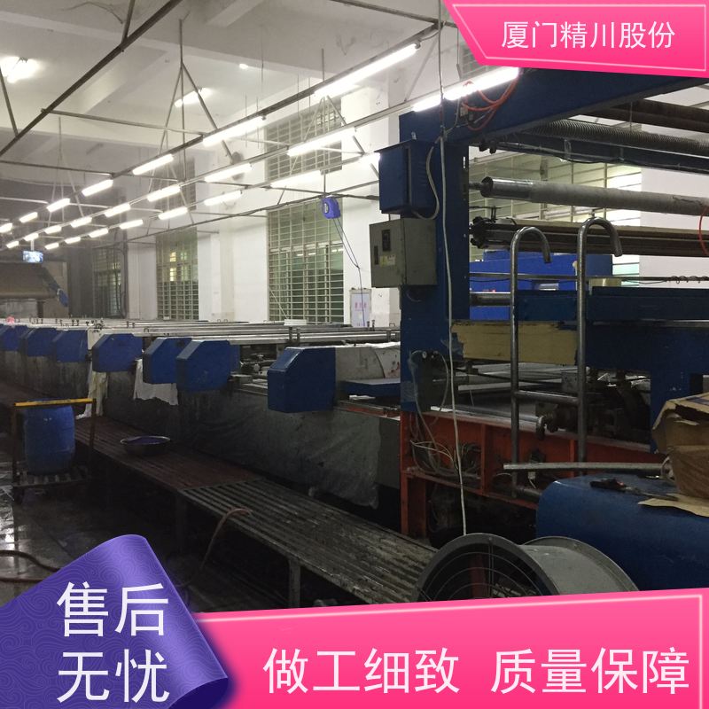 精川股份 合成革厂 导热油热量表 自动计算能量 安装简单