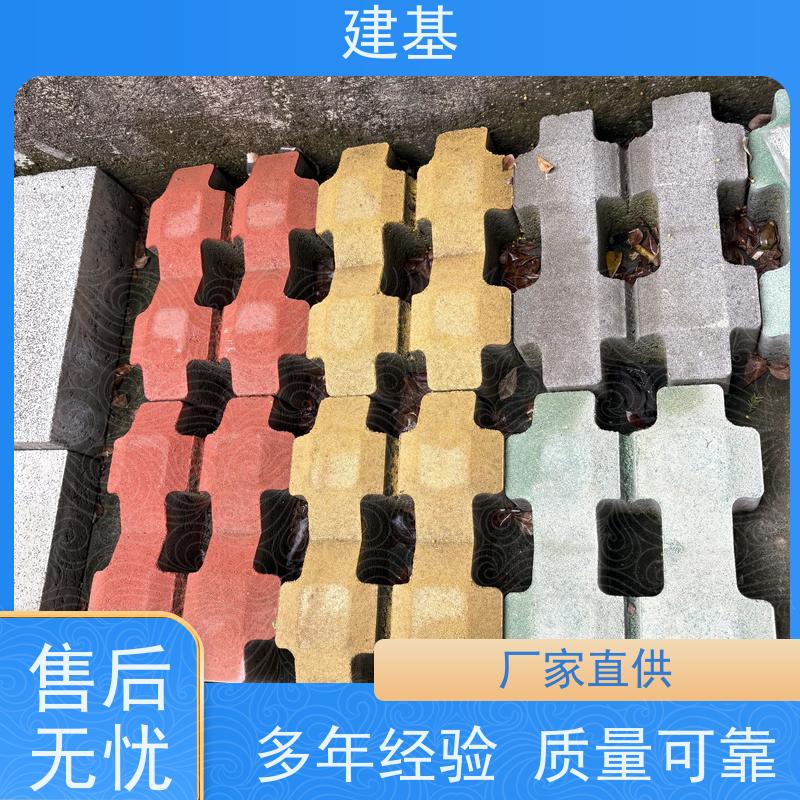 停车场混凝土草坪砖 彩色嵌草砖 小区绿化工程水泥植草砖