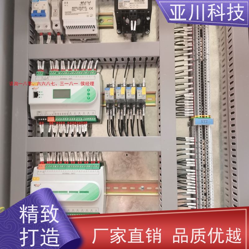 BA建筑设备管理系统+智能照明系统医院项目案例众多配置方案