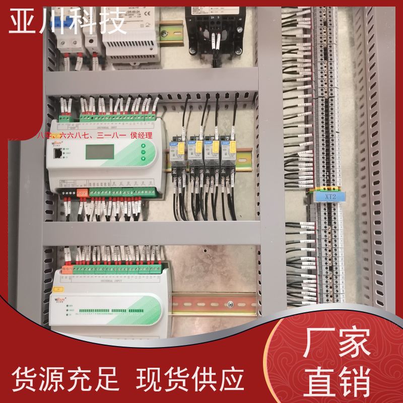20年研发布线指导BA建筑设备管理系统+智能照明系统天津
