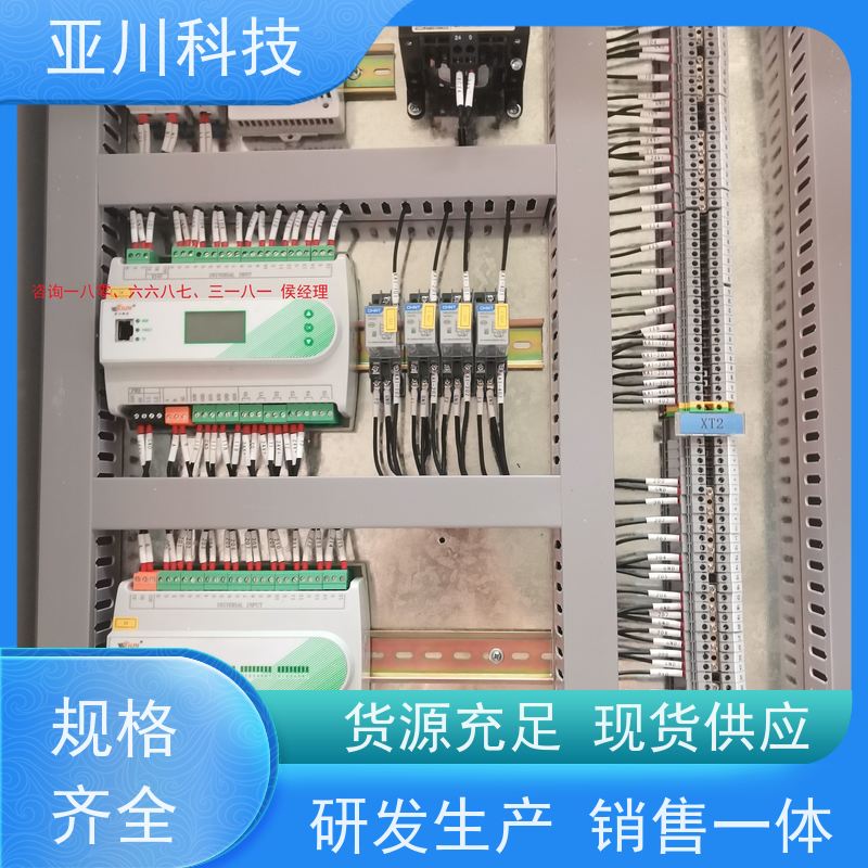 BAS楼宇自控+能碳管理平台布线指导项目案例众多湖北