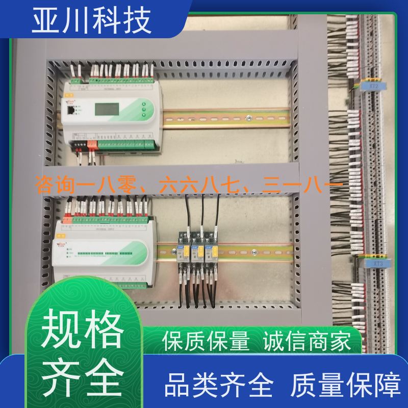 楼宇自控DDC系统厂家排名项目案例众多内蒙古
