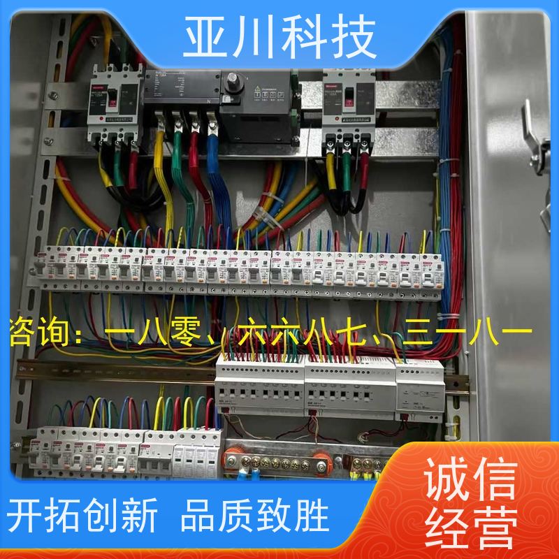 技术成熟解决方案河北BA建筑设备管理系统+智能照明系统