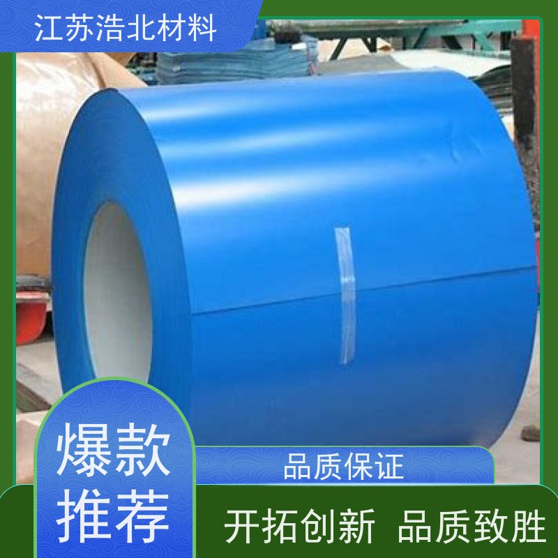 黄 石 55%镀铝锌彩涂板 洗涤烘干设备背板 放心省心 
