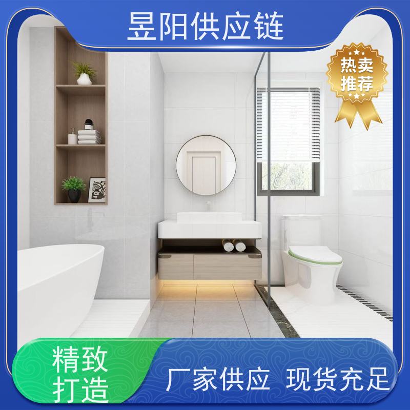 浮光金防滑 400X800mm通体中板背景墙客厅厨房墙面地面瓷砖