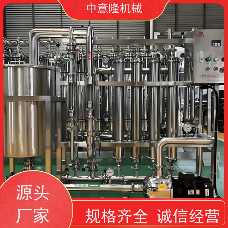 年产500吨黄酒生产设备 料酒不锈钢发酵罐 全自动糯米蒸饭设备