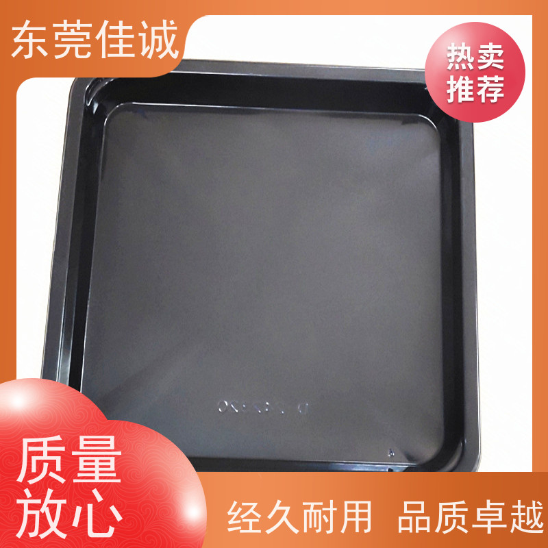 �ѳϳ���  ʳƷ������  ţ�������װ���� Ʒ�ʺ�