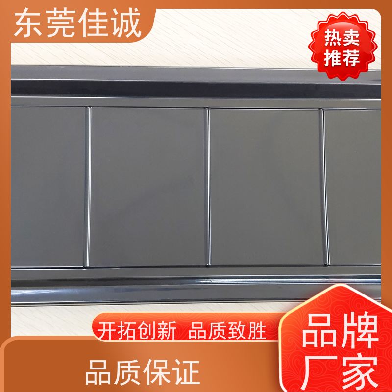 �ѳϳ���  ʳƷ������  ���������װ��  ȫ��ӵ�