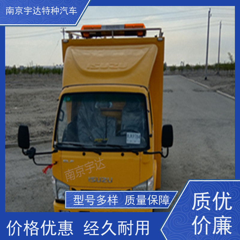 五十铃庆铃救援装备车电力抢修车 200KW移动发电车包上户